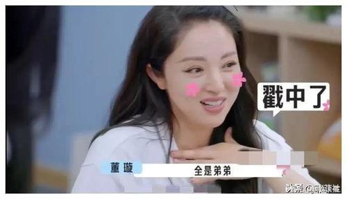 吃瓜爆料娱乐圈直播视频,吃瓜爆料,幕后故事大公开