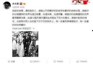 娱乐吃瓜影视大全